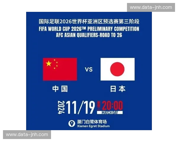 体育赛事赛季走势——探索竞技体育的激动与变革